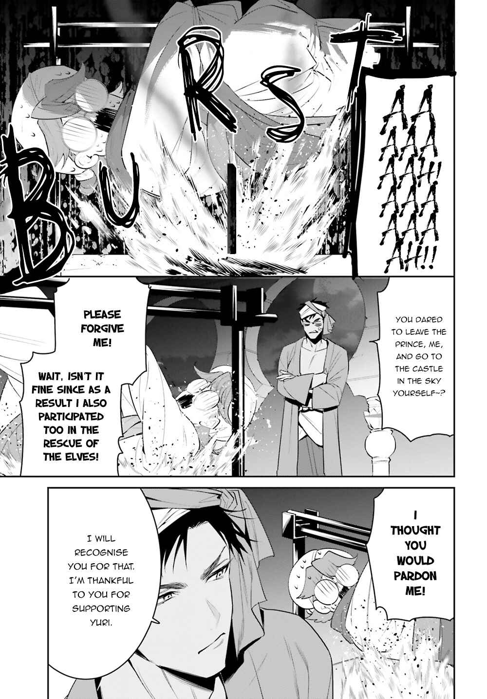Page 12 Chapter 31 Tenkuu no Shiro o Moratta no de Isekai de Tanoshiku Asobitai