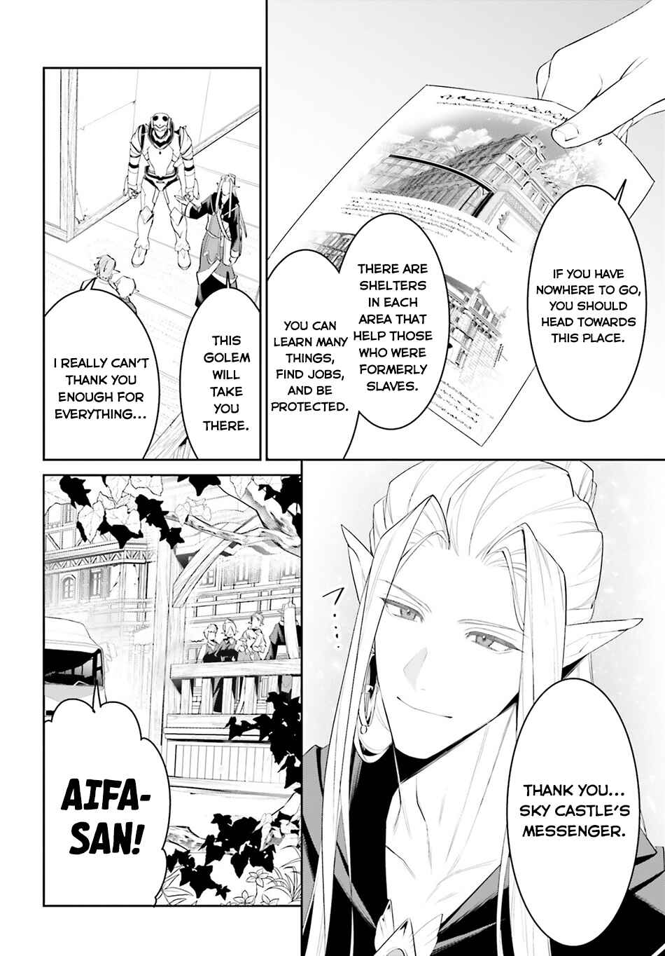 Page 6 Chapter 50 Tenkuu no Shiro o Moratta no de Isekai de Tanoshiku Asobitai