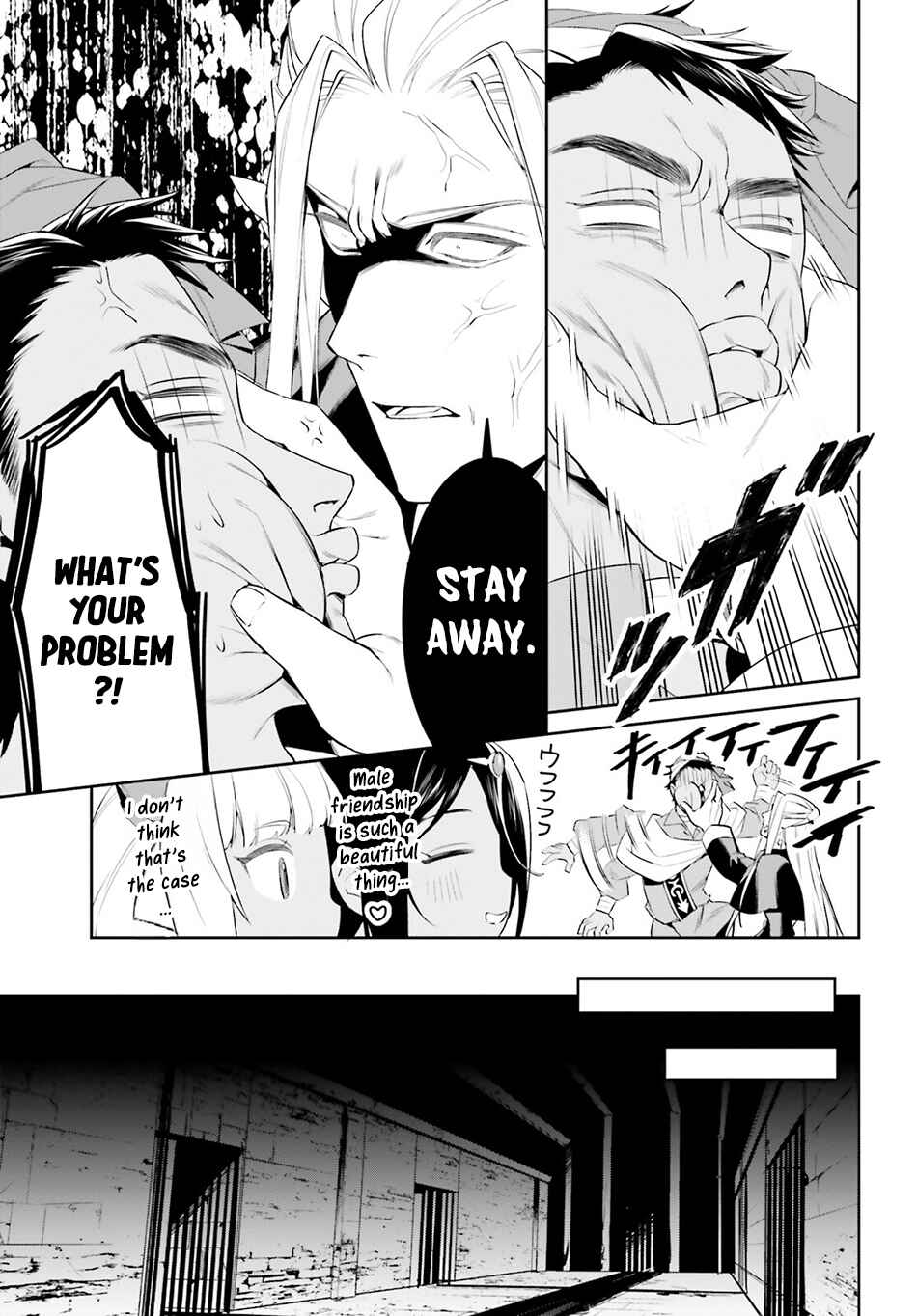 Page 9 Chapter 50 Tenkuu no Shiro o Moratta no de Isekai de Tanoshiku Asobitai
