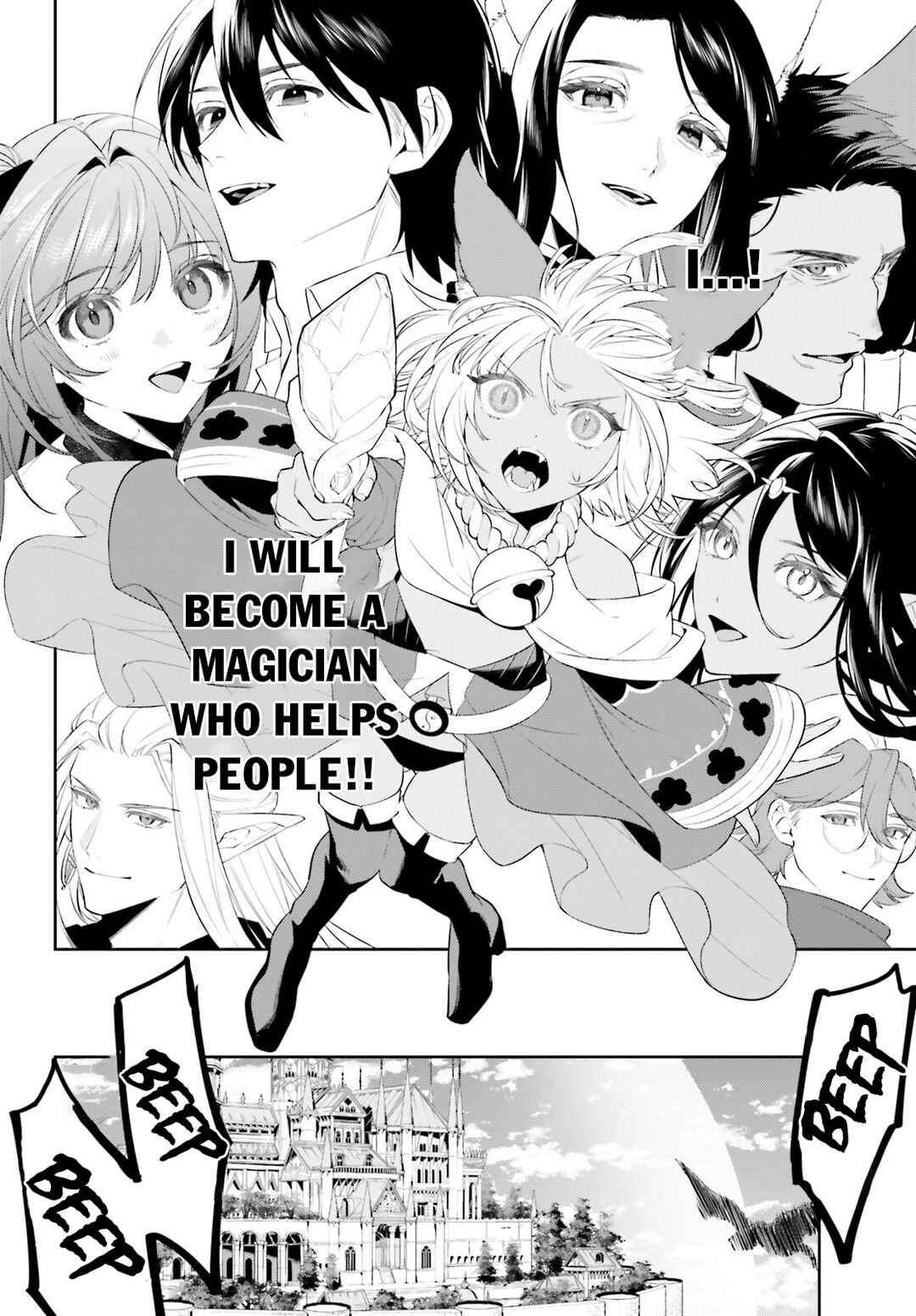 Page 25 Chapter 47 Tenkuu no Shiro o Moratta no de Isekai de Tanoshiku Asobitai