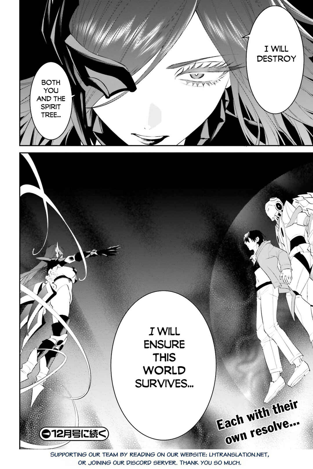 Page 29 Chapter 47 Tenkuu no Shiro o Moratta no de Isekai de Tanoshiku Asobitai