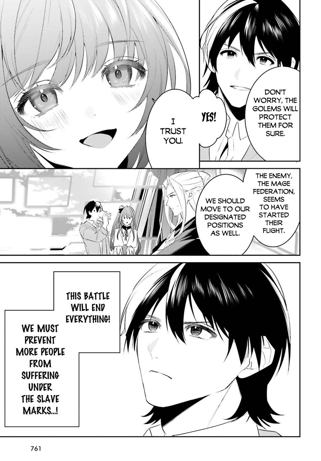 Page 4 Chapter 47 Tenkuu no Shiro o Moratta no de Isekai de Tanoshiku Asobitai