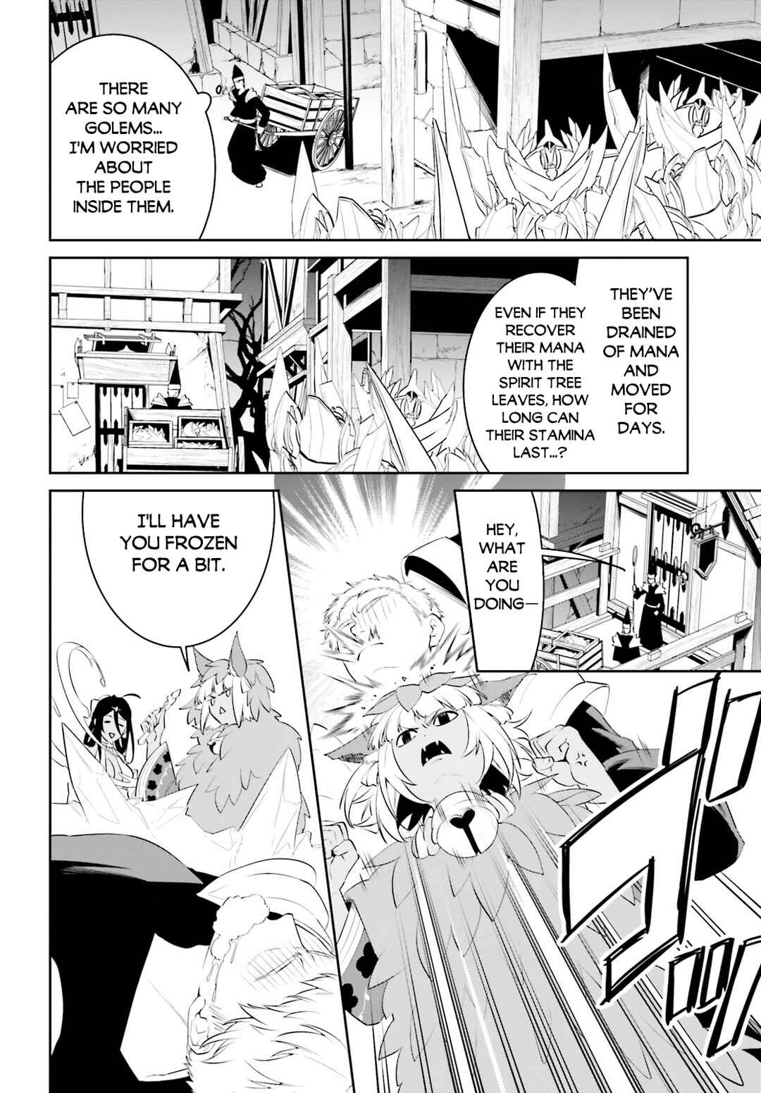 Page 9 Chapter 47 Tenkuu no Shiro o Moratta no de Isekai de Tanoshiku Asobitai