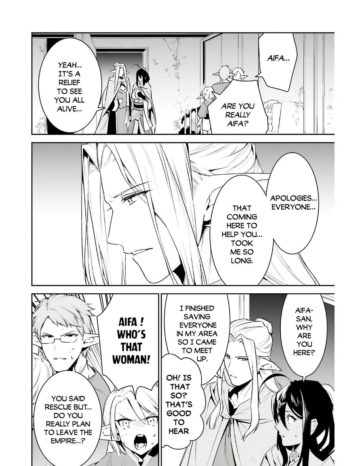 Page 16 Chapter 19 Tenkuu no Shiro o Moratta no de Isekai de Tanoshiku Asobitai