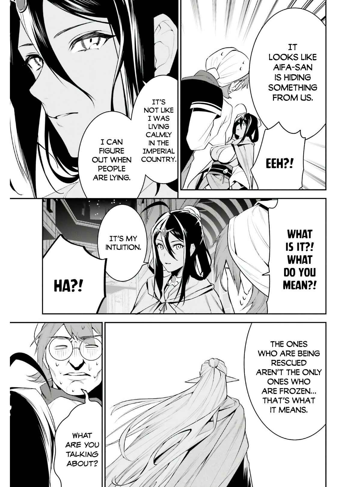 Page 23 Chapter 19 Tenkuu no Shiro o Moratta no de Isekai de Tanoshiku Asobitai