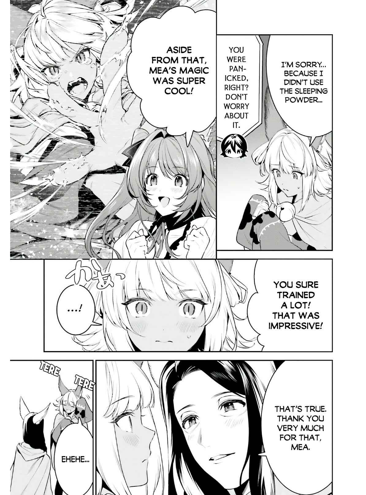 Page 5 Chapter 19 Tenkuu no Shiro o Moratta no de Isekai de Tanoshiku Asobitai