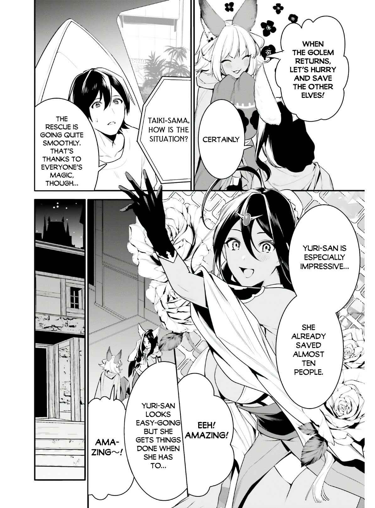 Page 6 Chapter 19 Tenkuu no Shiro o Moratta no de Isekai de Tanoshiku Asobitai