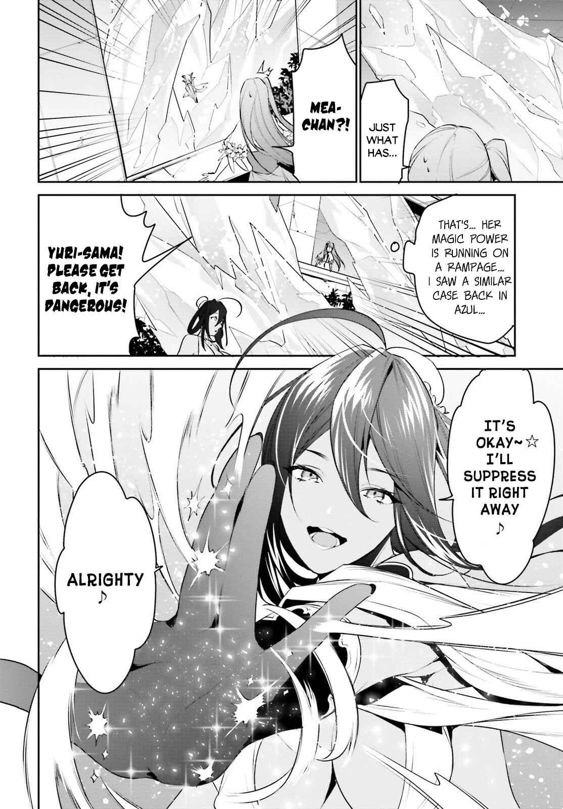 Page 16 Chapter 14 Tenkuu no Shiro o Moratta no de Isekai de Tanoshiku Asobitai
