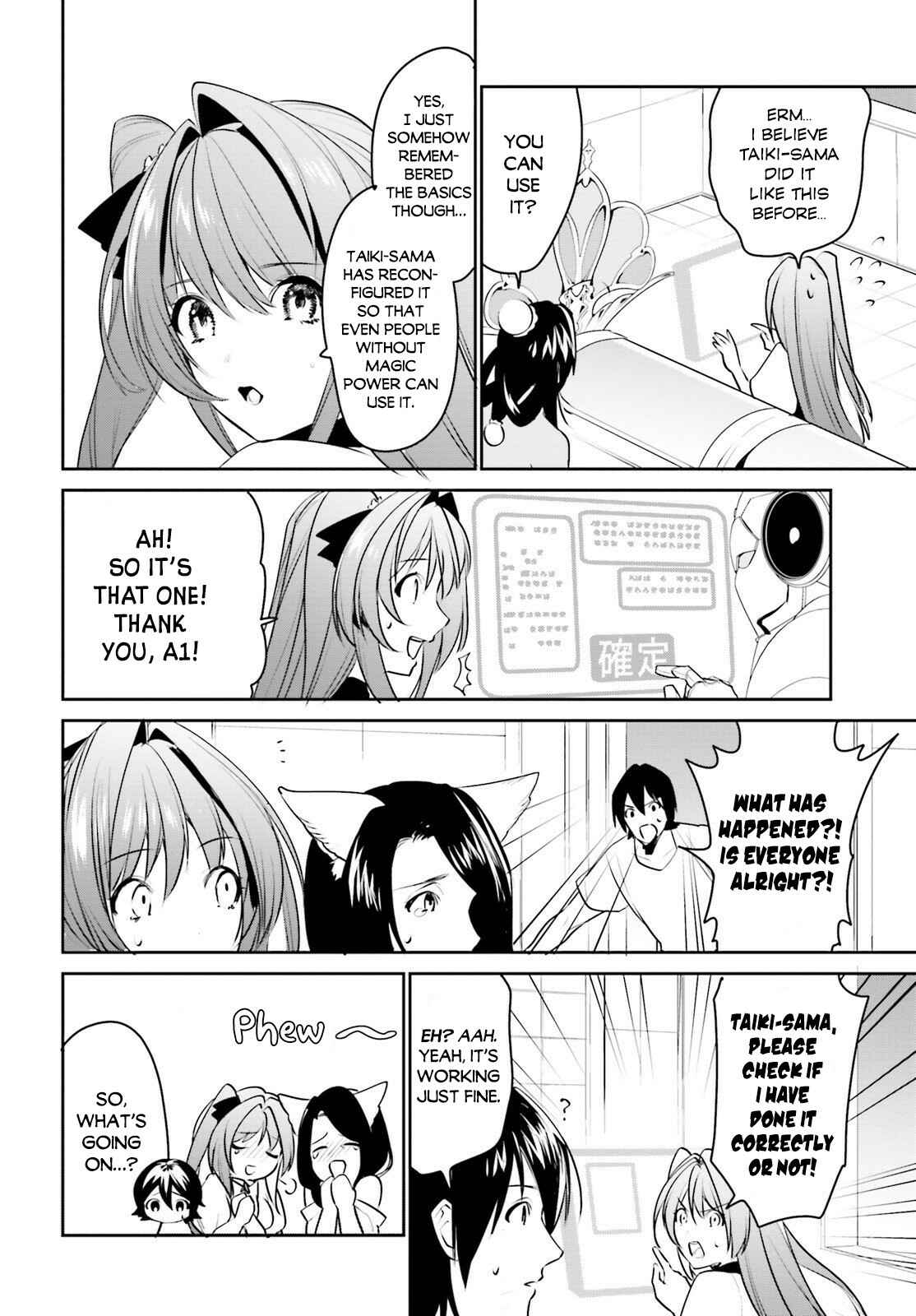 Page 20 Chapter 14 Tenkuu no Shiro o Moratta no de Isekai de Tanoshiku Asobitai