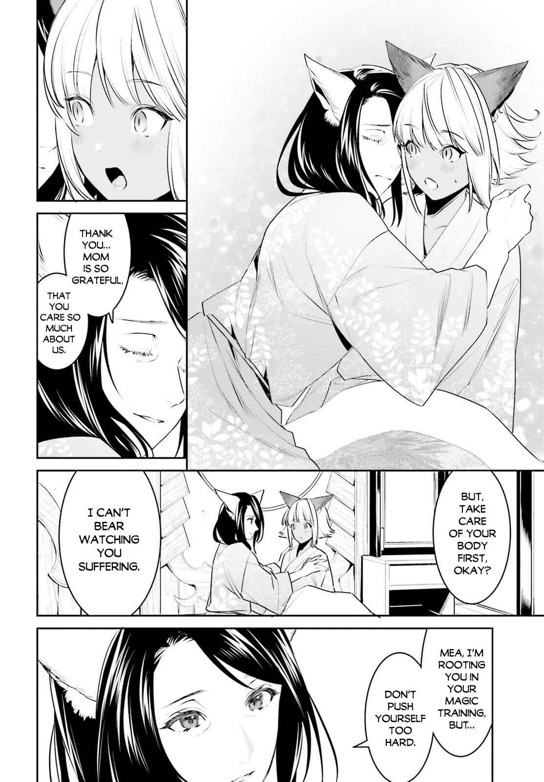Page 24 Chapter 14 Tenkuu no Shiro o Moratta no de Isekai de Tanoshiku Asobitai