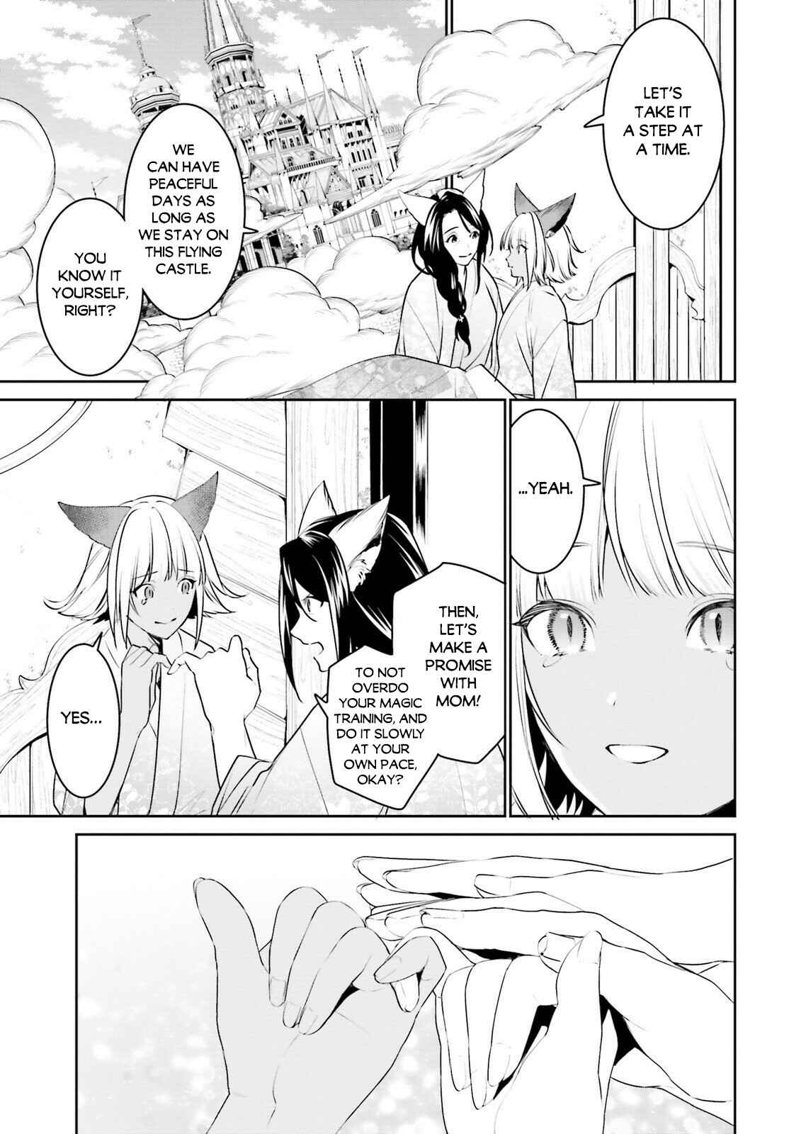 Page 25 Chapter 14 Tenkuu no Shiro o Moratta no de Isekai de Tanoshiku Asobitai