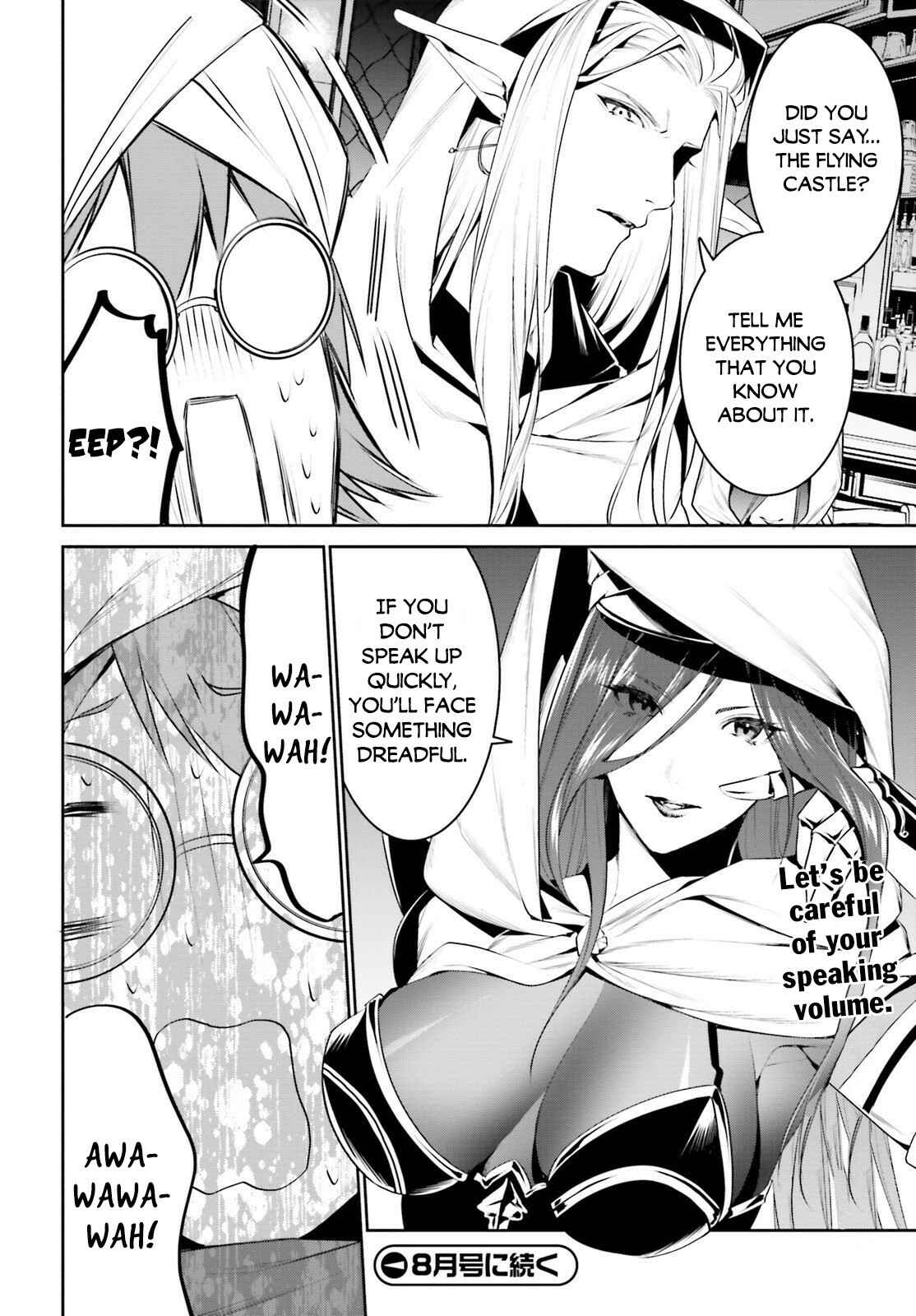 Page 32 Chapter 14 Tenkuu no Shiro o Moratta no de Isekai de Tanoshiku Asobitai