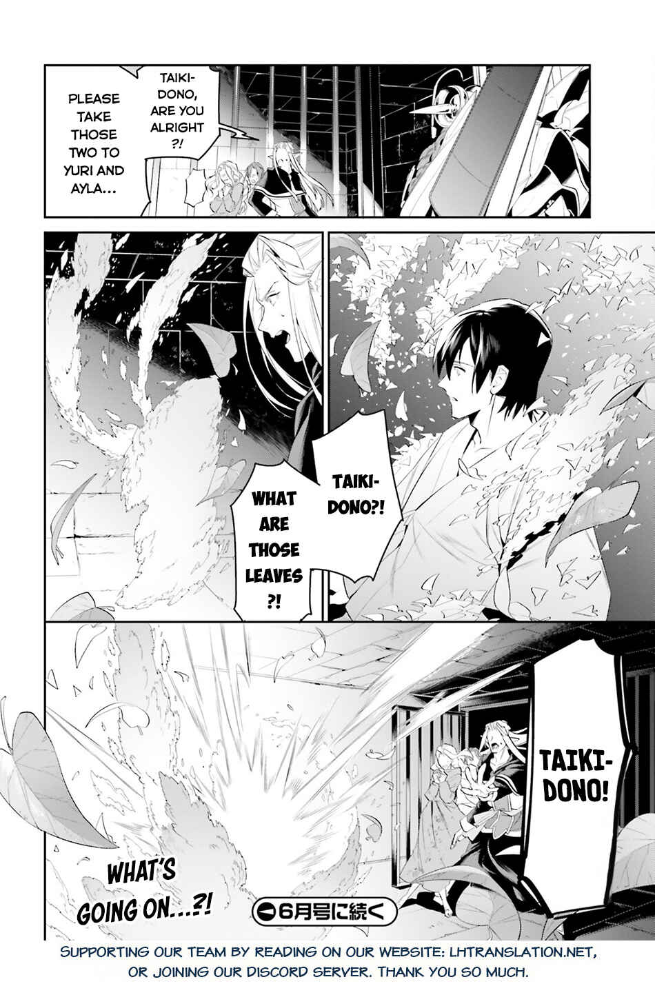 Page 29 Chapter 42 Tenkuu no Shiro o Moratta no de Isekai de Tanoshiku Asobitai