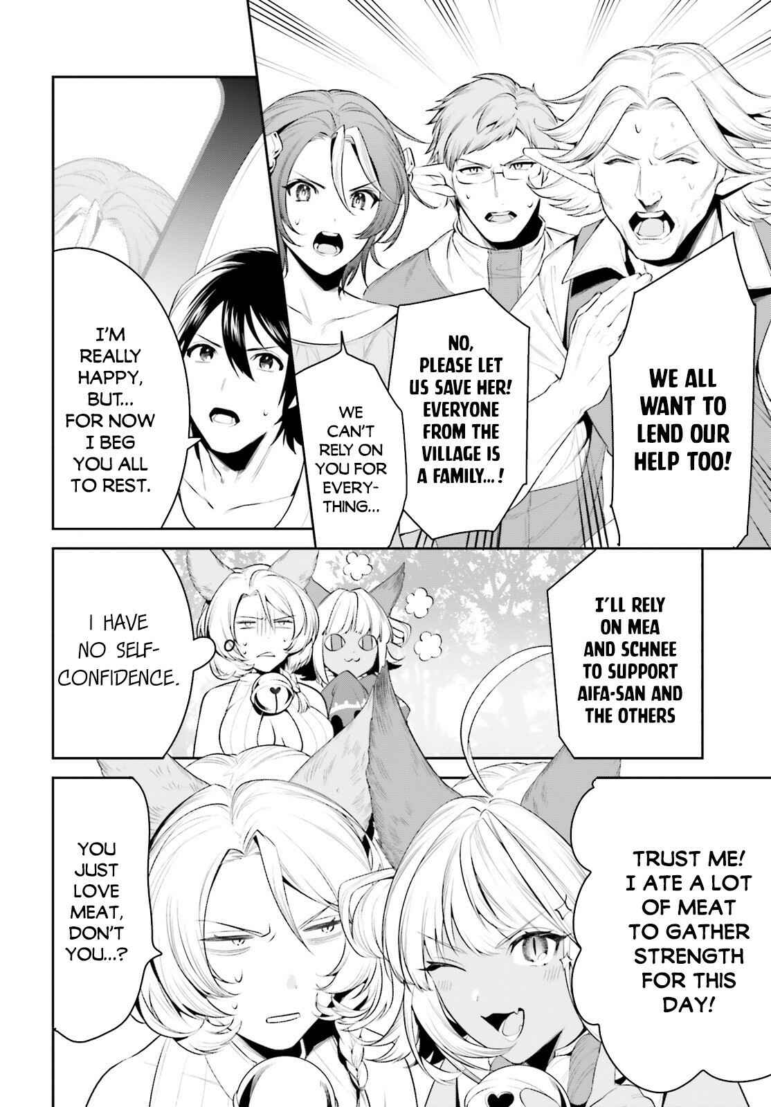 Page 11 Chapter 20 Tenkuu no Shiro o Moratta no de Isekai de Tanoshiku Asobitai