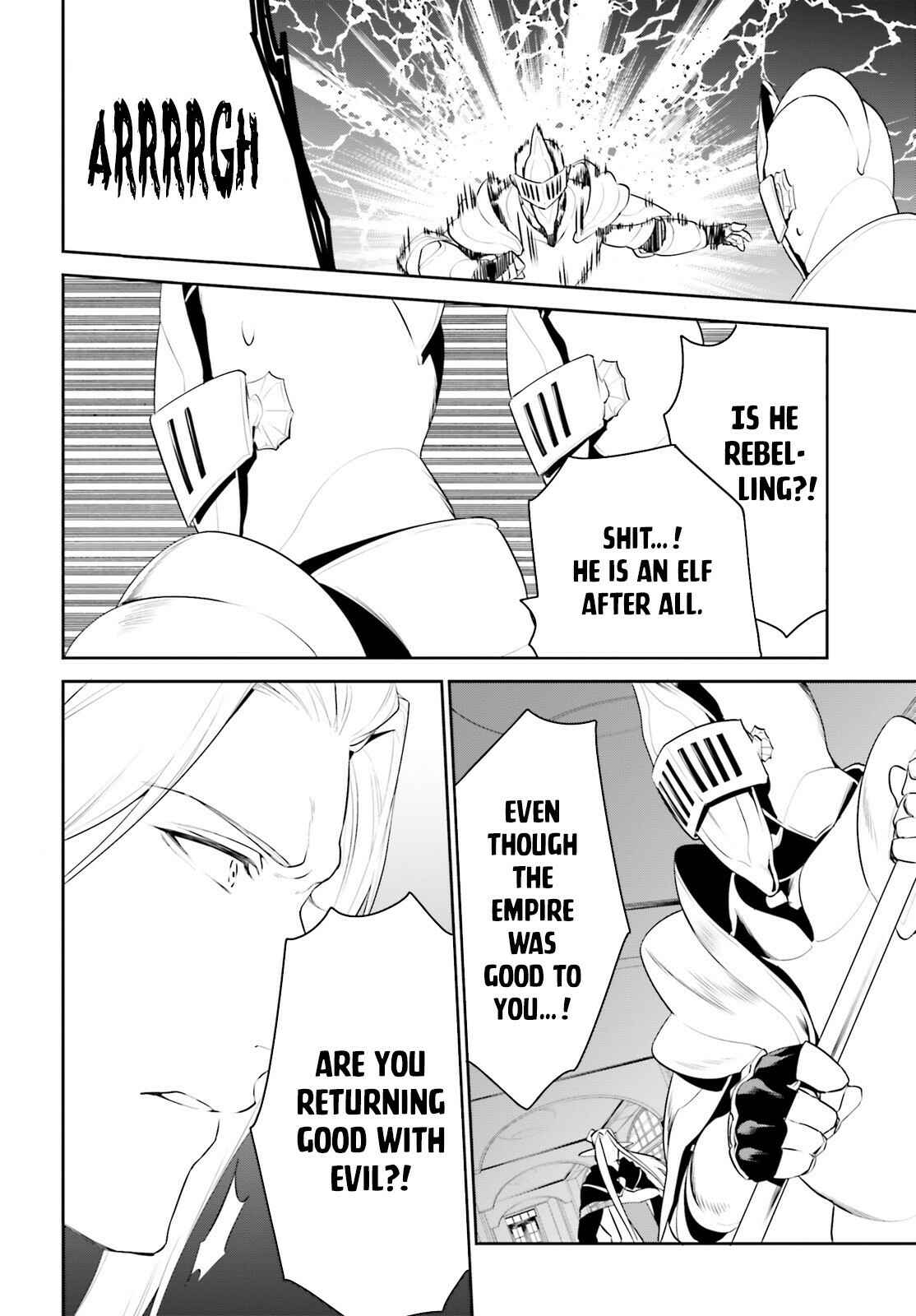Page 23 Chapter 20 Tenkuu no Shiro o Moratta no de Isekai de Tanoshiku Asobitai