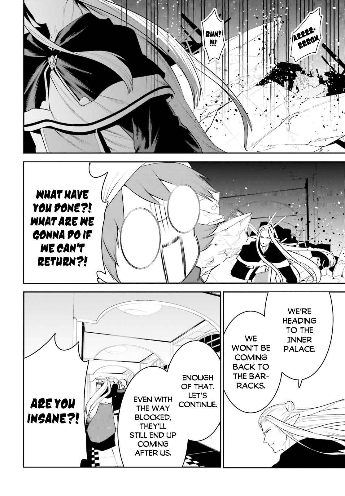 Page 25 Chapter 20 Tenkuu no Shiro o Moratta no de Isekai de Tanoshiku Asobitai