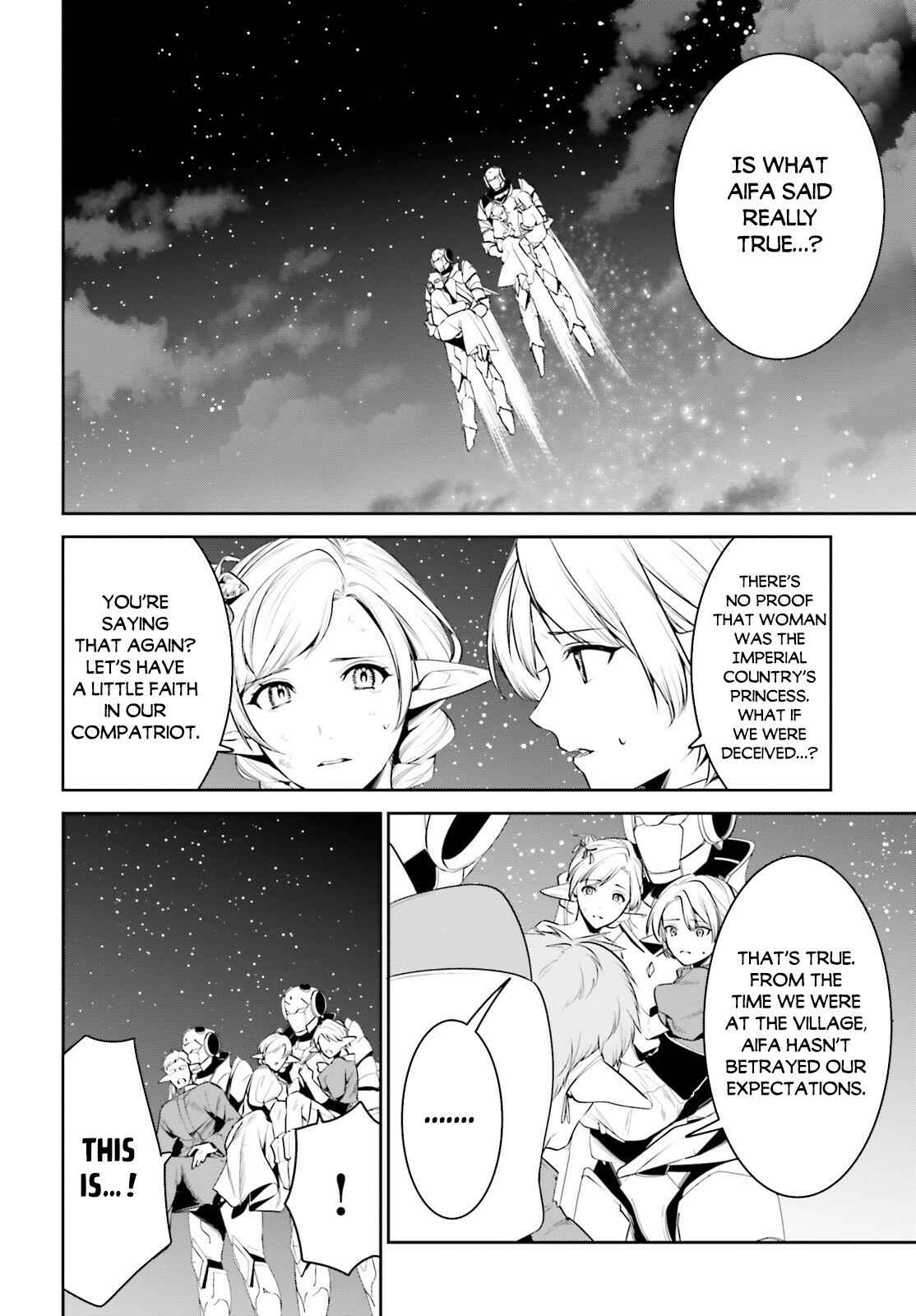 Page 3 Chapter 20 Tenkuu no Shiro o Moratta no de Isekai de Tanoshiku Asobitai