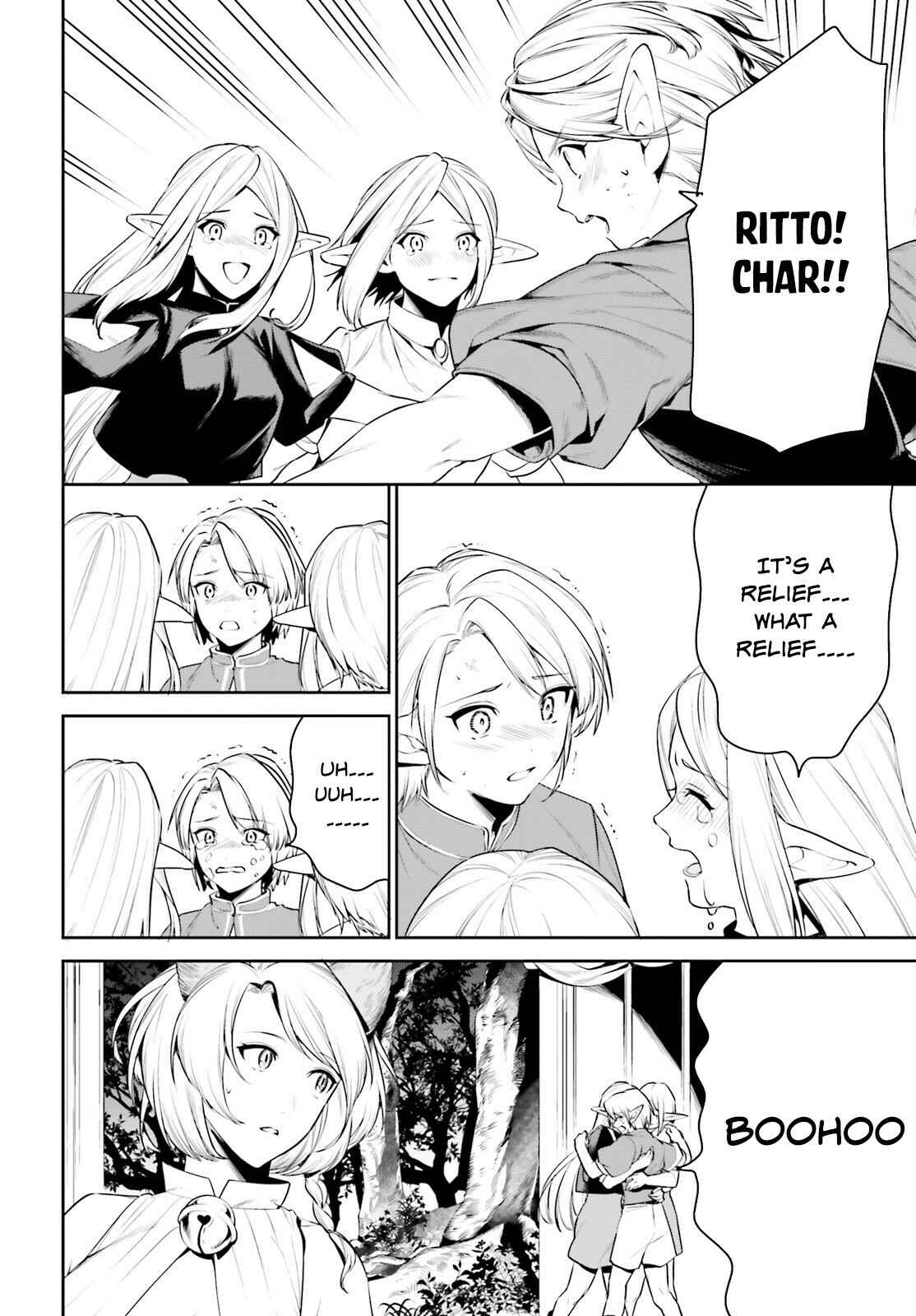 Page 5 Chapter 20 Tenkuu no Shiro o Moratta no de Isekai de Tanoshiku Asobitai