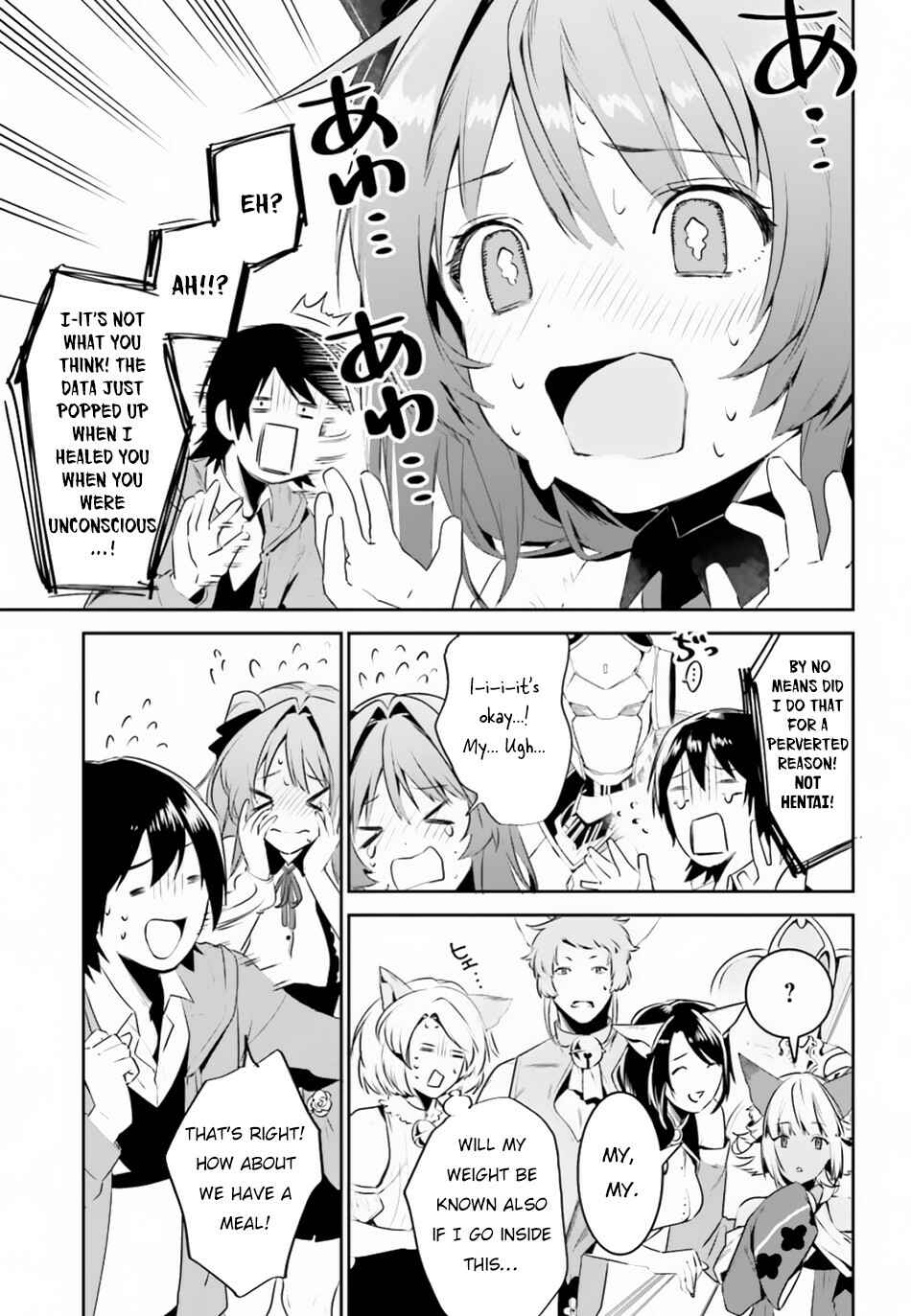 Page 12 Chapter 4 Tenkuu no Shiro o Moratta no de Isekai de Tanoshiku Asobitai
