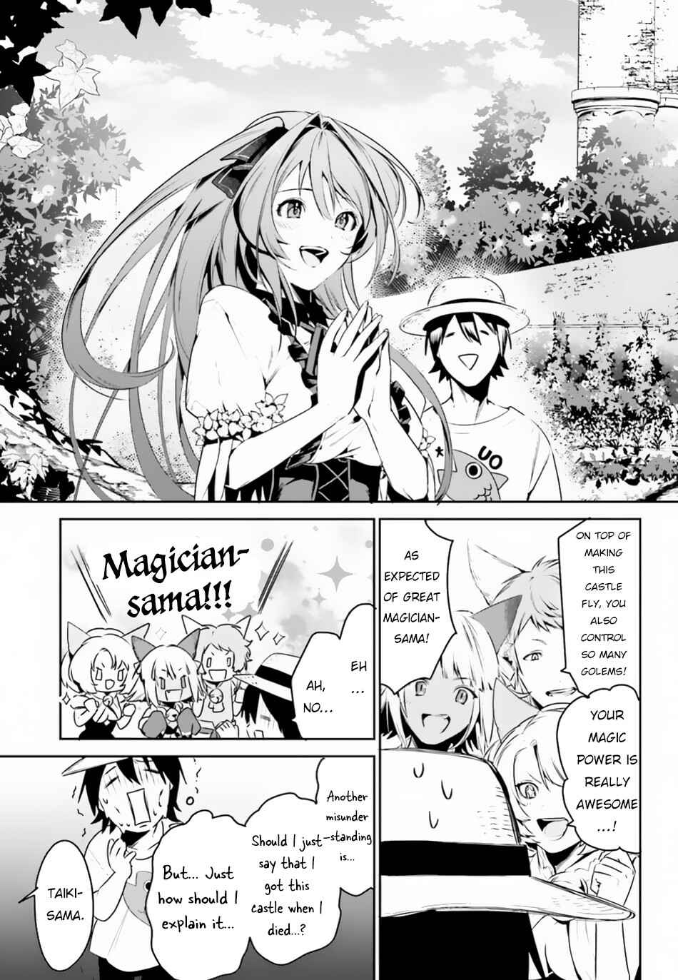 Page 18 Chapter 4 Tenkuu no Shiro o Moratta no de Isekai de Tanoshiku Asobitai