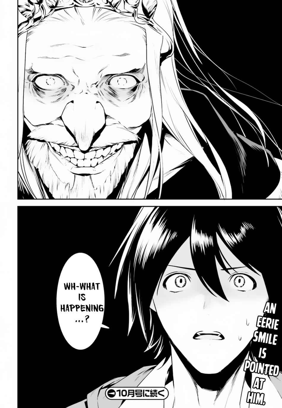 Page 29 Chapter 4 Tenkuu no Shiro o Moratta no de Isekai de Tanoshiku Asobitai
