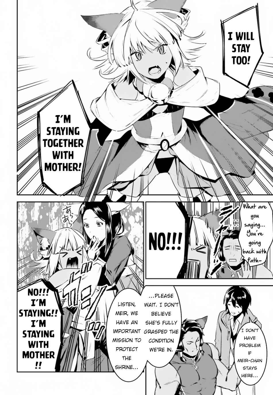 Page 7 Chapter 4 Tenkuu no Shiro o Moratta no de Isekai de Tanoshiku Asobitai