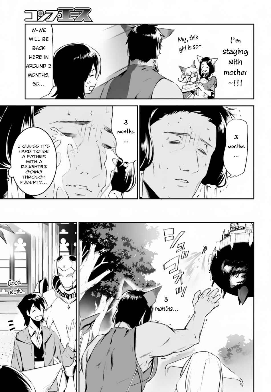 Page 8 Chapter 4 Tenkuu no Shiro o Moratta no de Isekai de Tanoshiku Asobitai