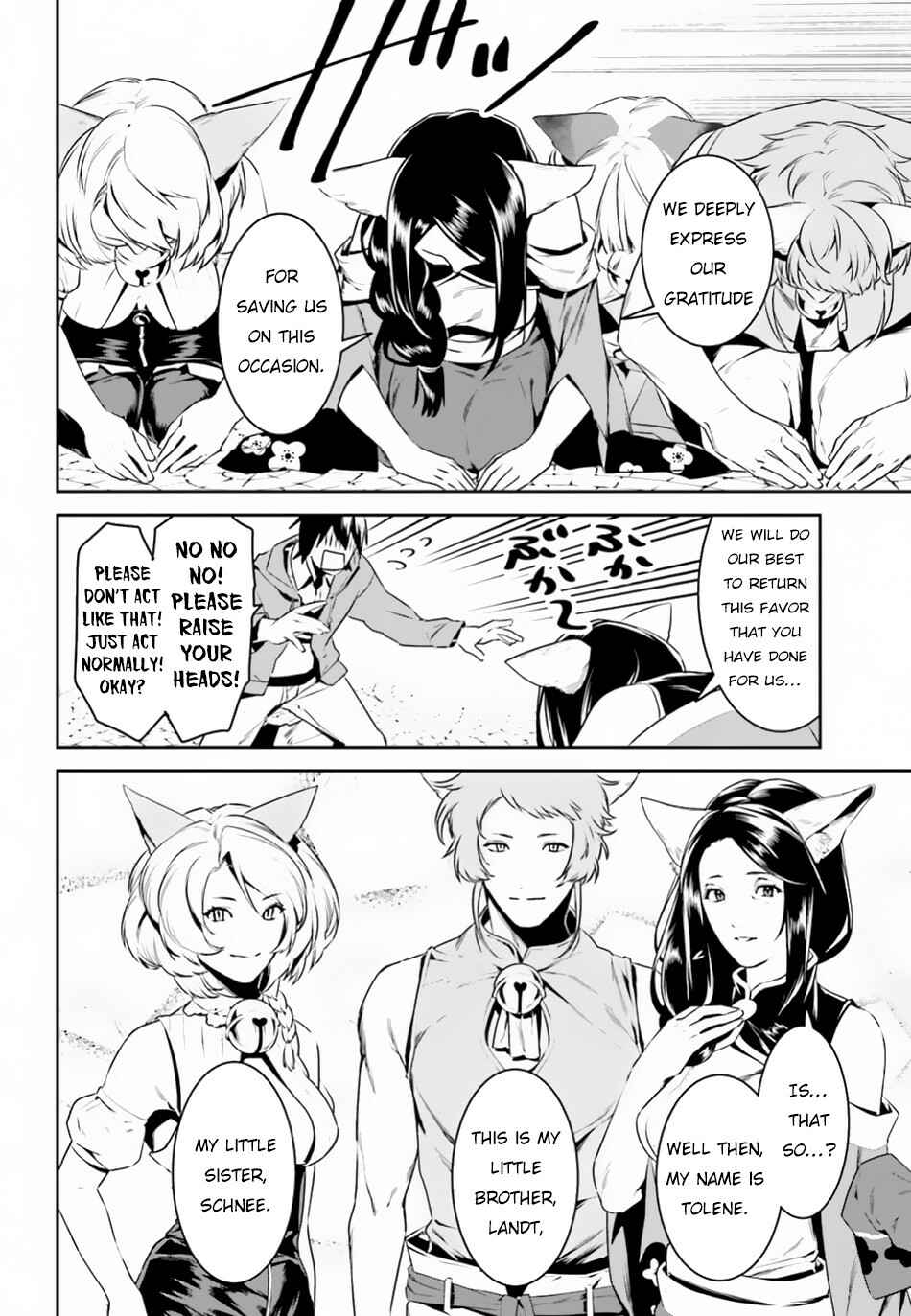Page 9 Chapter 4 Tenkuu no Shiro o Moratta no de Isekai de Tanoshiku Asobitai