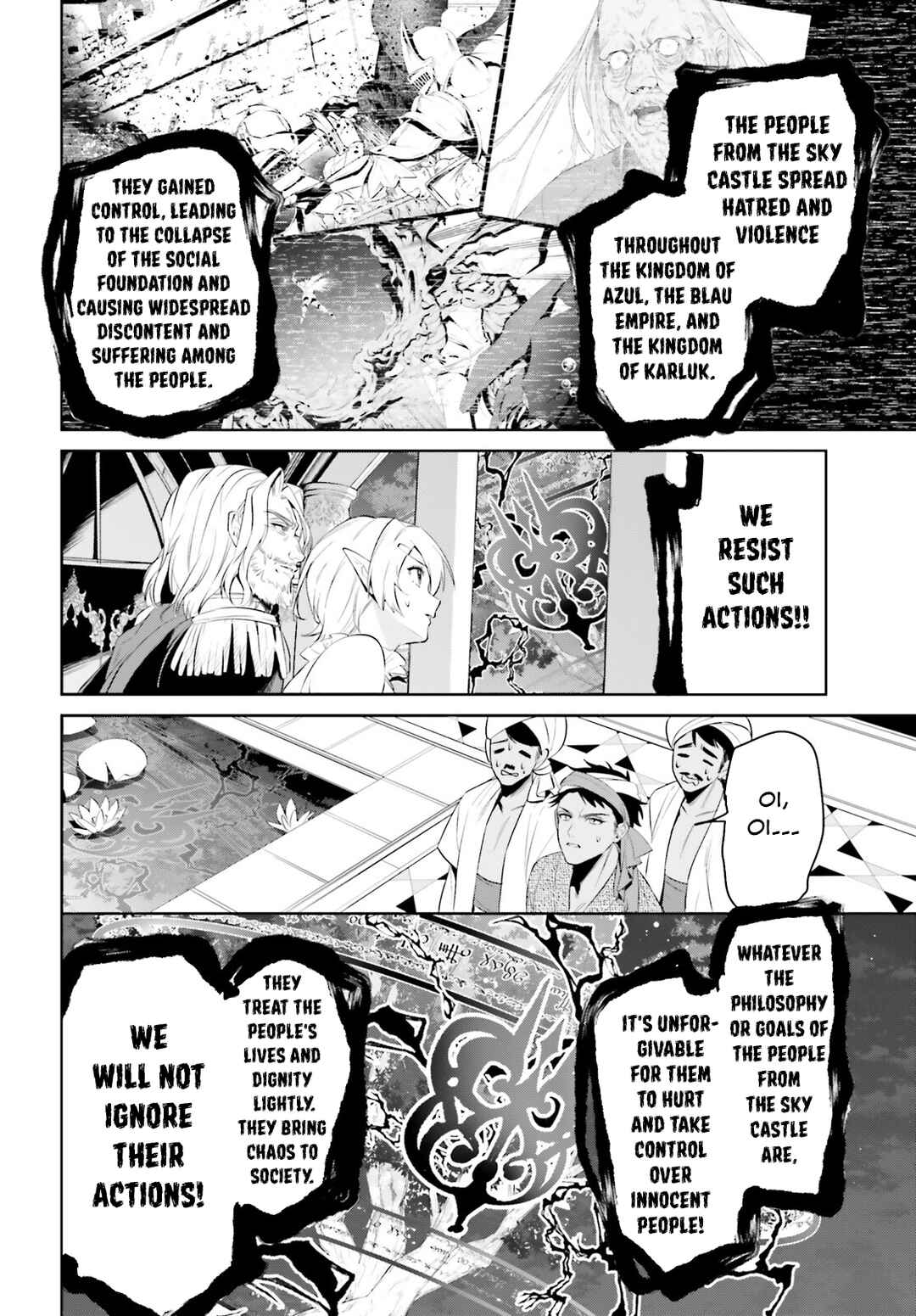 Page 13 Chapter 44 Tenkuu no Shiro o Moratta no de Isekai de Tanoshiku Asobitai