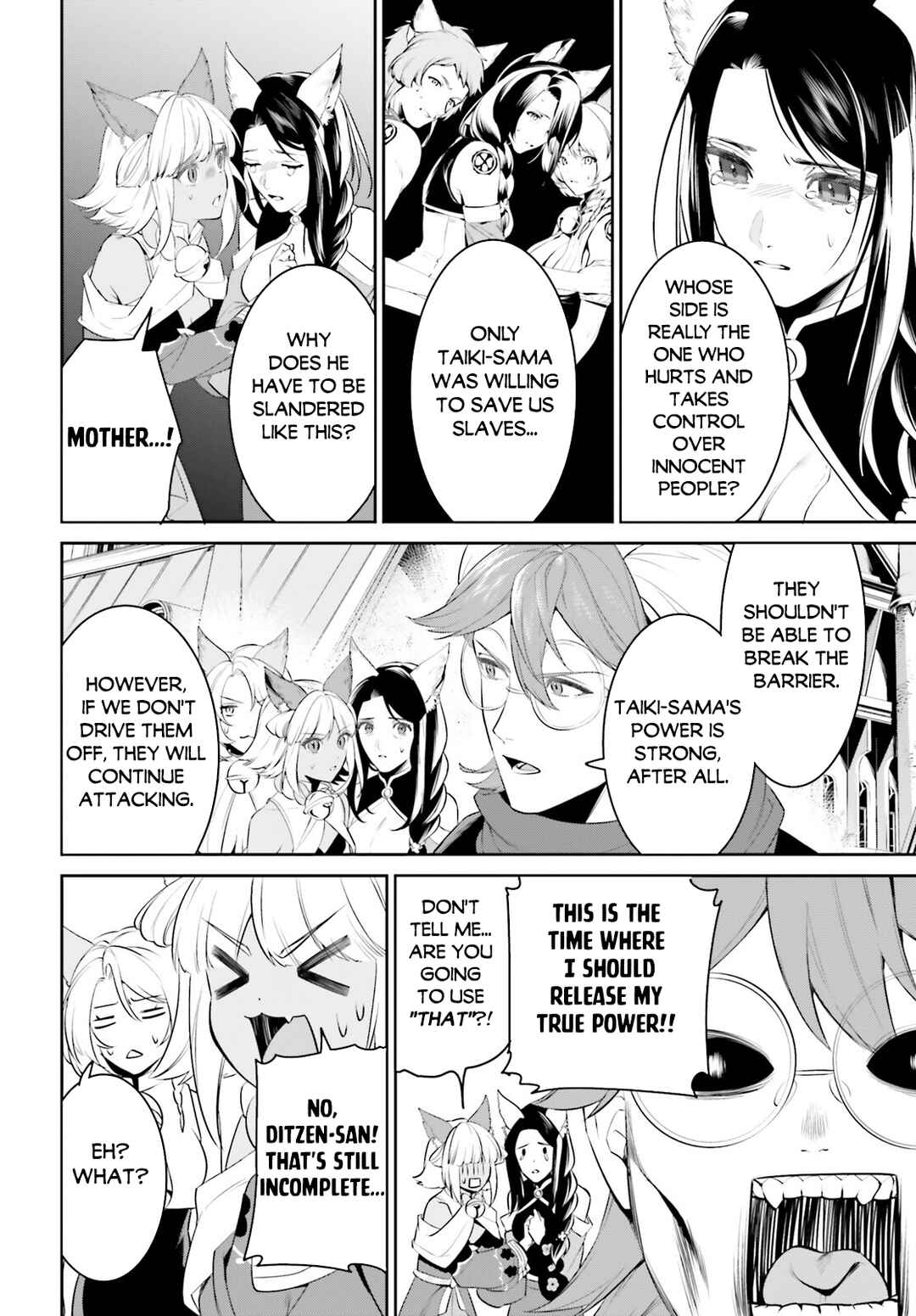 Page 15 Chapter 44 Tenkuu no Shiro o Moratta no de Isekai de Tanoshiku Asobitai