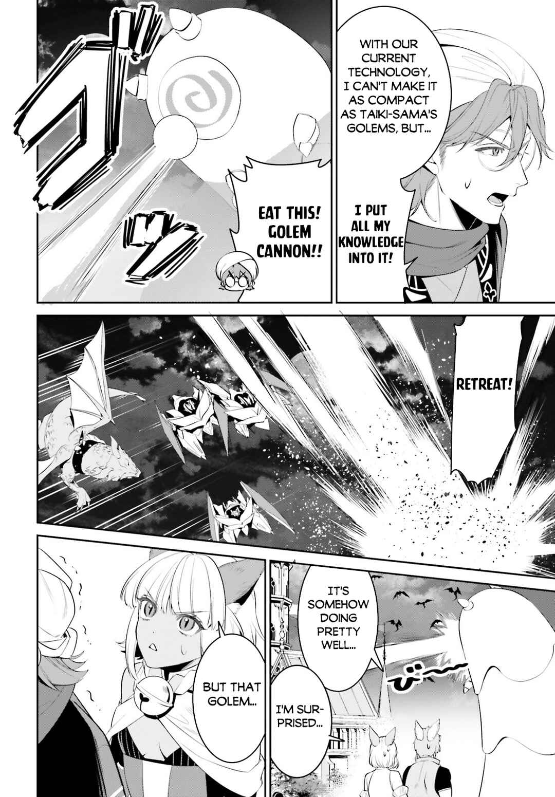 Page 17 Chapter 44 Tenkuu no Shiro o Moratta no de Isekai de Tanoshiku Asobitai
