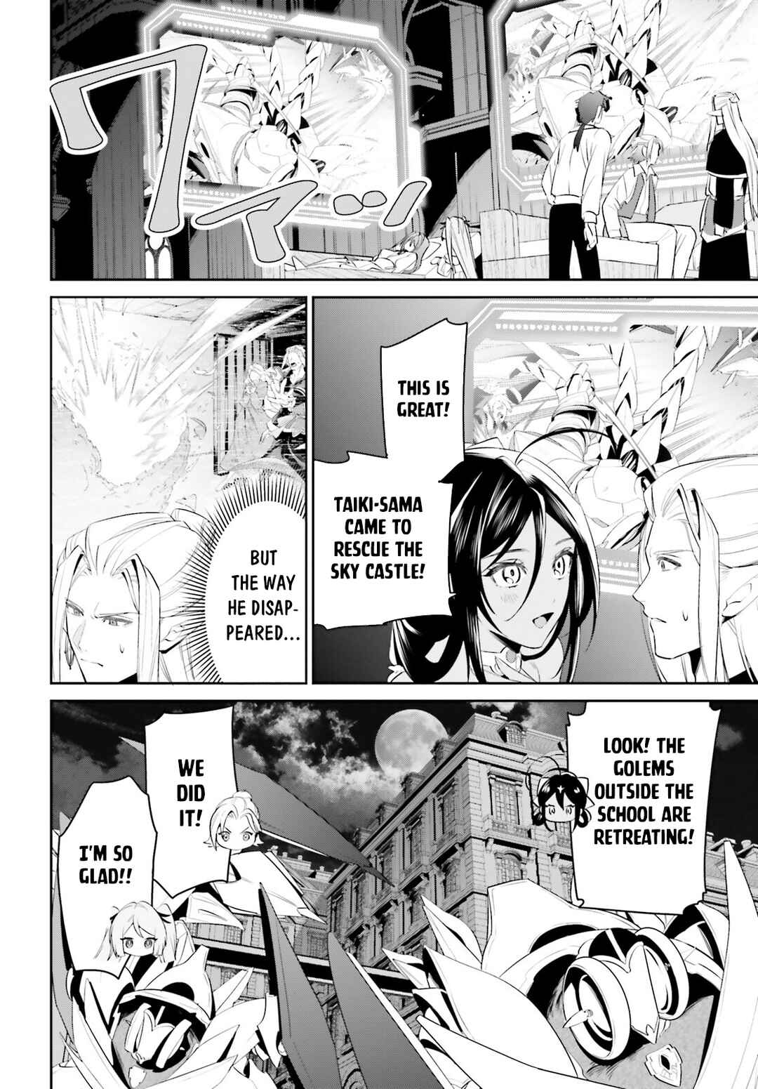 Page 23 Chapter 44 Tenkuu no Shiro o Moratta no de Isekai de Tanoshiku Asobitai