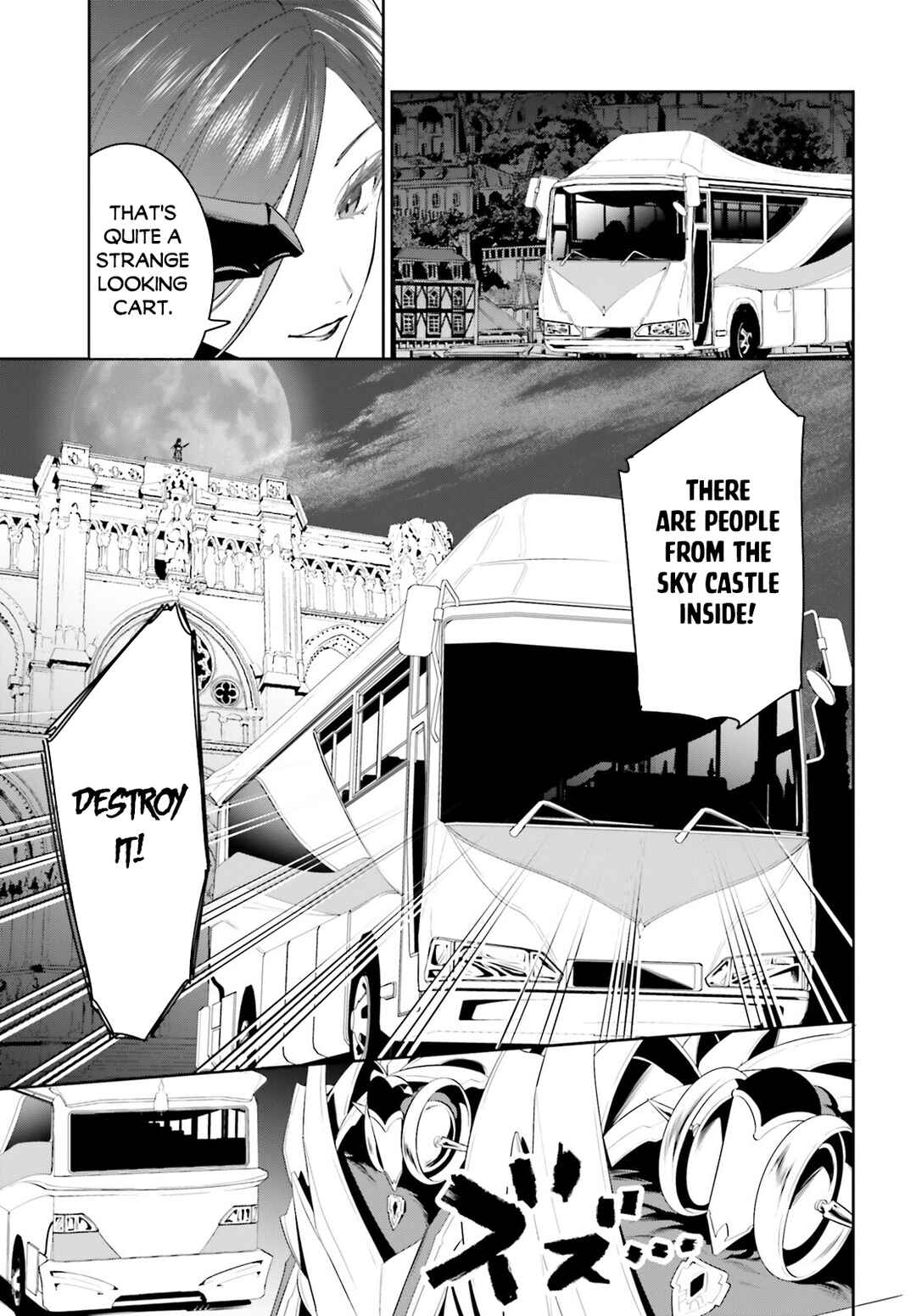 Page 4 Chapter 44 Tenkuu no Shiro o Moratta no de Isekai de Tanoshiku Asobitai
