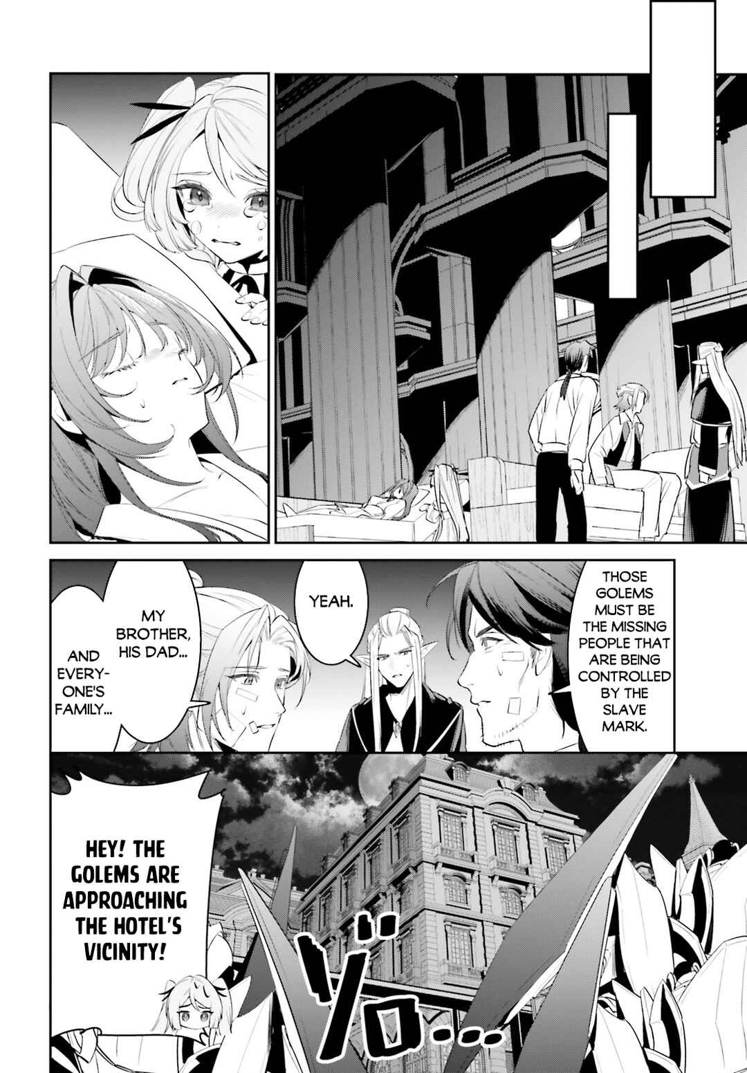 Page 9 Chapter 44 Tenkuu no Shiro o Moratta no de Isekai de Tanoshiku Asobitai