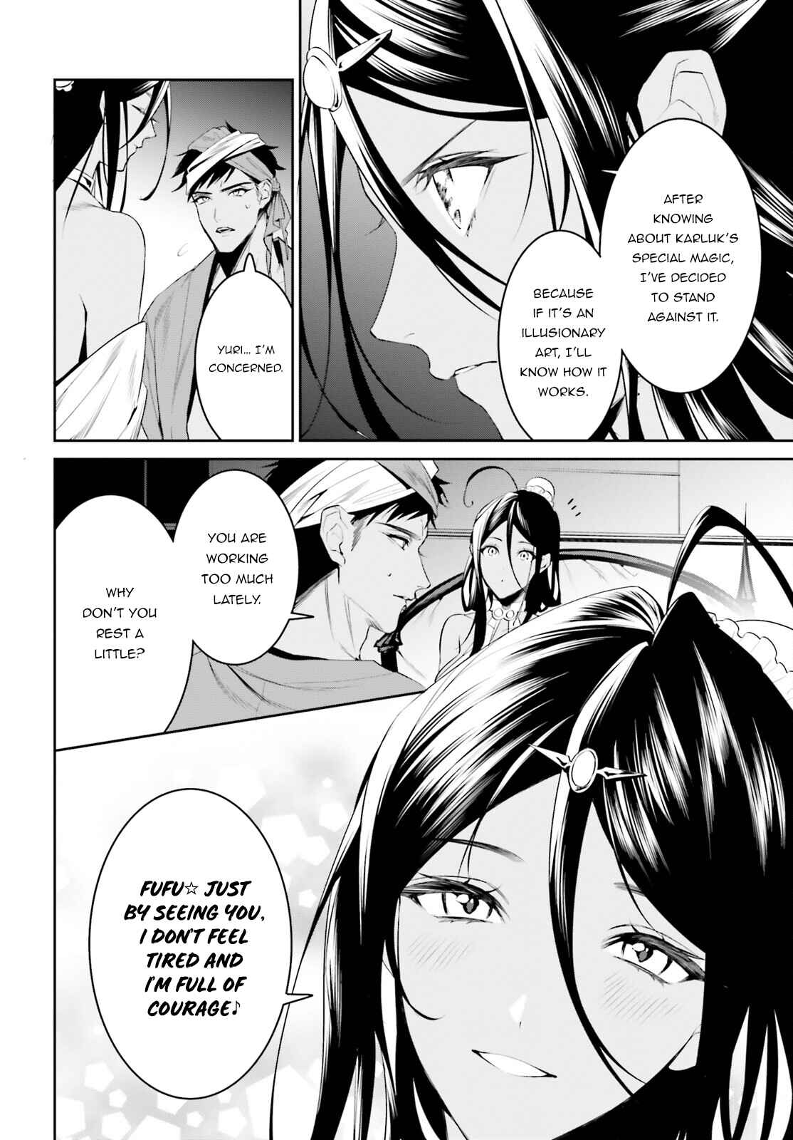 Page 11 Chapter 32 Tenkuu no Shiro o Moratta no de Isekai de Tanoshiku Asobitai