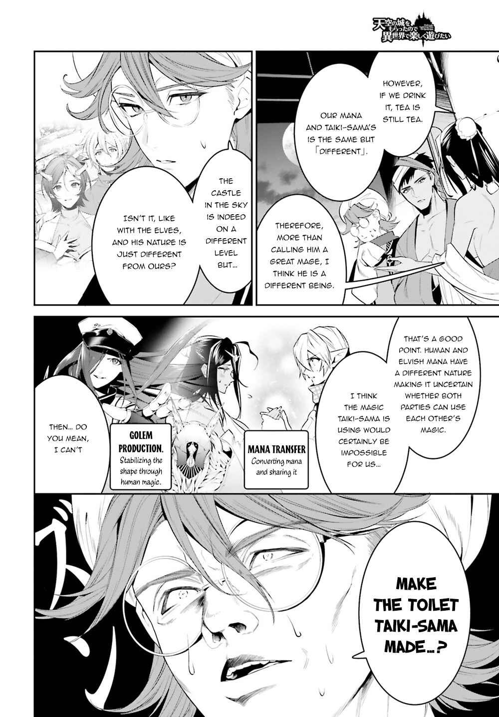 Page 5 Chapter 32 Tenkuu no Shiro o Moratta no de Isekai de Tanoshiku Asobitai