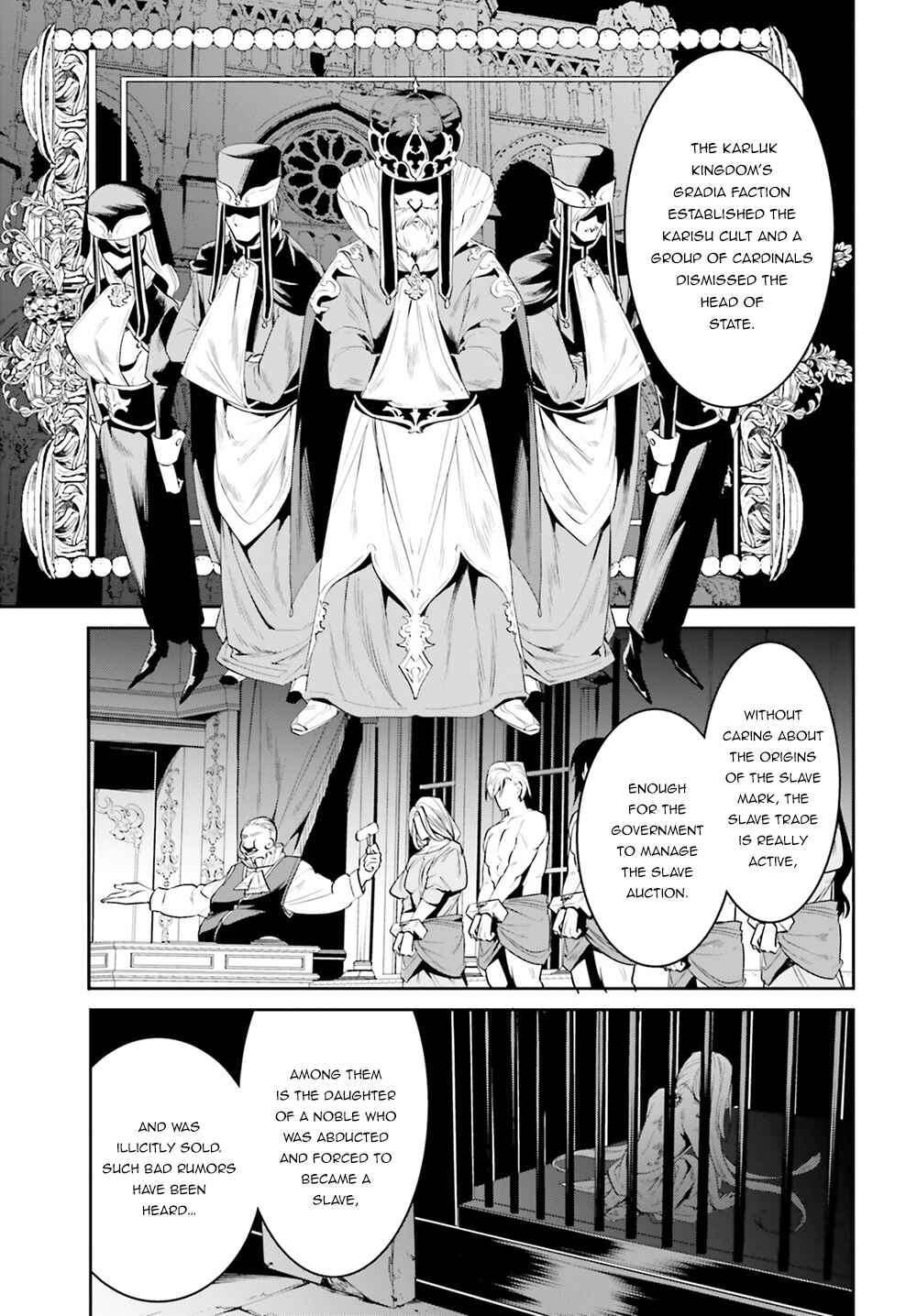 Page 8 Chapter 32 Tenkuu no Shiro o Moratta no de Isekai de Tanoshiku Asobitai