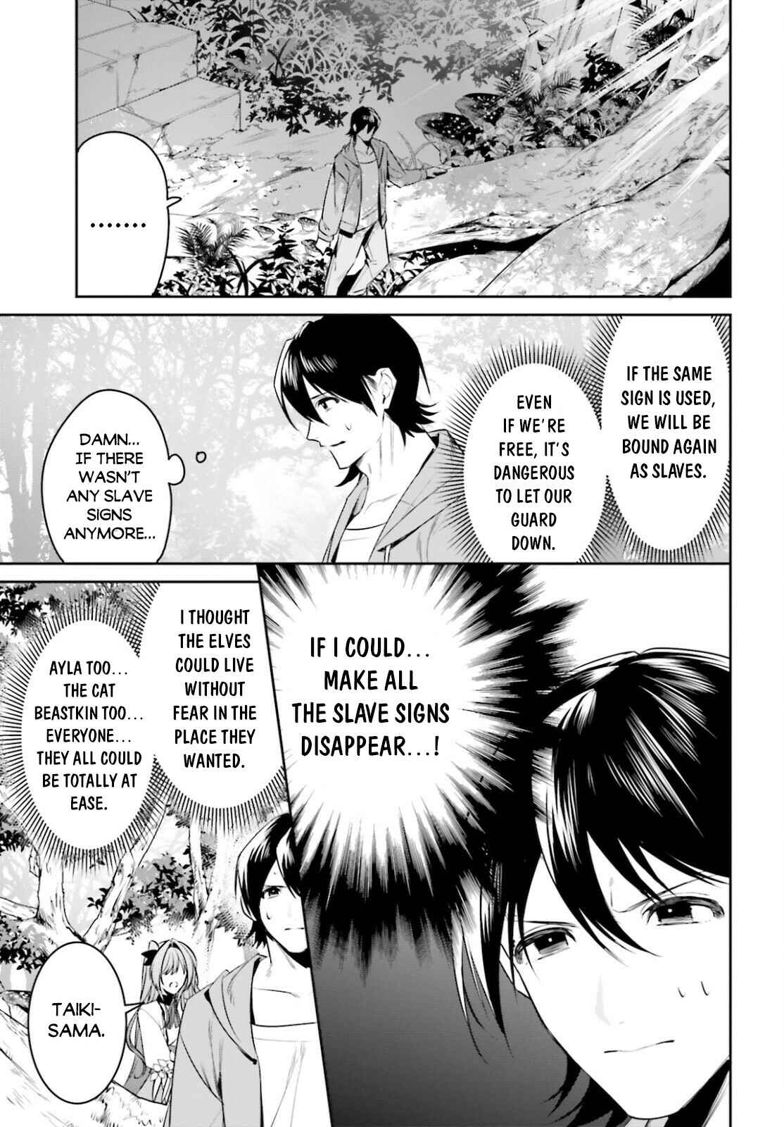 Page 12 Chapter 28 Tenkuu no Shiro o Moratta no de Isekai de Tanoshiku Asobitai