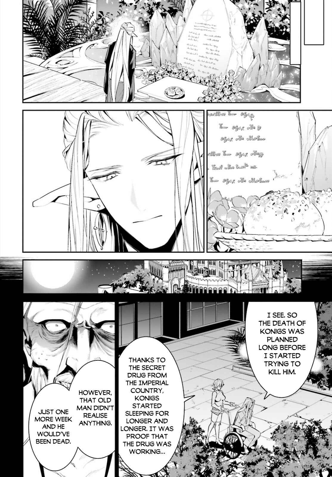 Page 22 Chapter 28 Tenkuu no Shiro o Moratta no de Isekai de Tanoshiku Asobitai