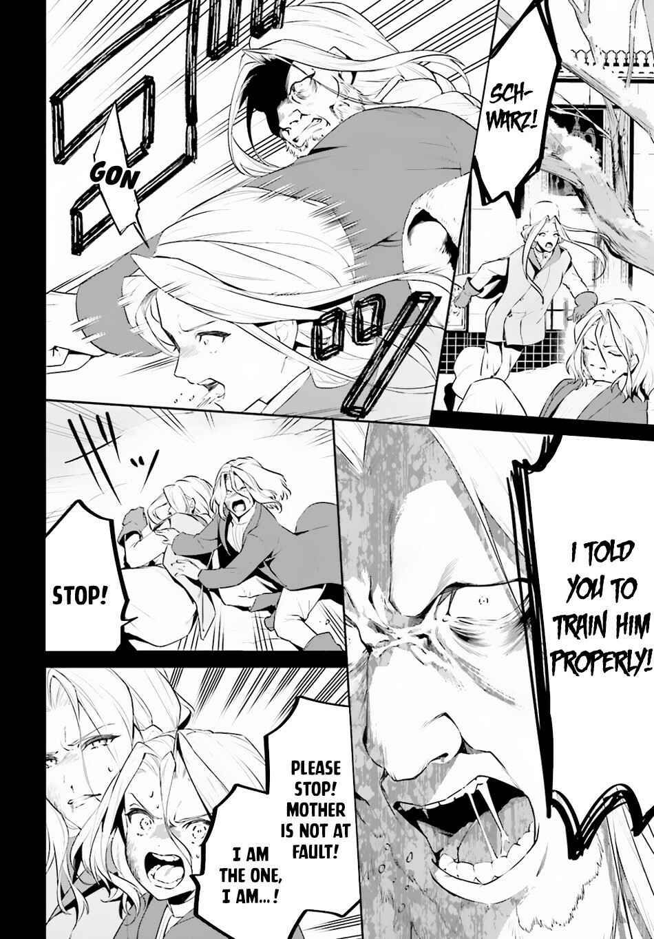 Page 11 Chapter 22 Tenkuu no Shiro o Moratta no de Isekai de Tanoshiku Asobitai