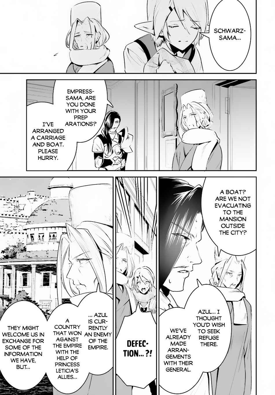 Page 14 Chapter 22 Tenkuu no Shiro o Moratta no de Isekai de Tanoshiku Asobitai