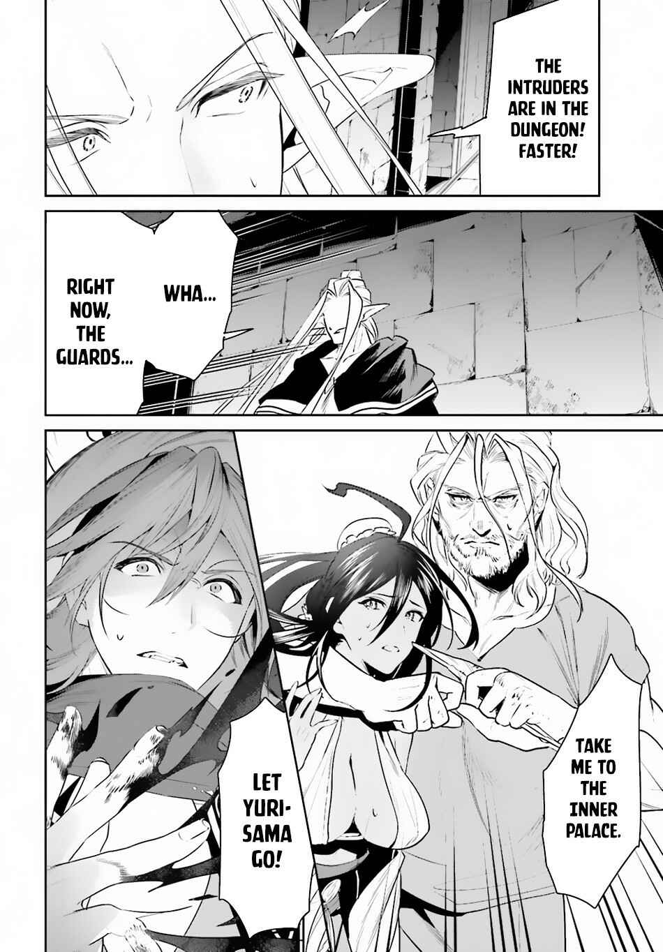 Page 17 Chapter 22 Tenkuu no Shiro o Moratta no de Isekai de Tanoshiku Asobitai