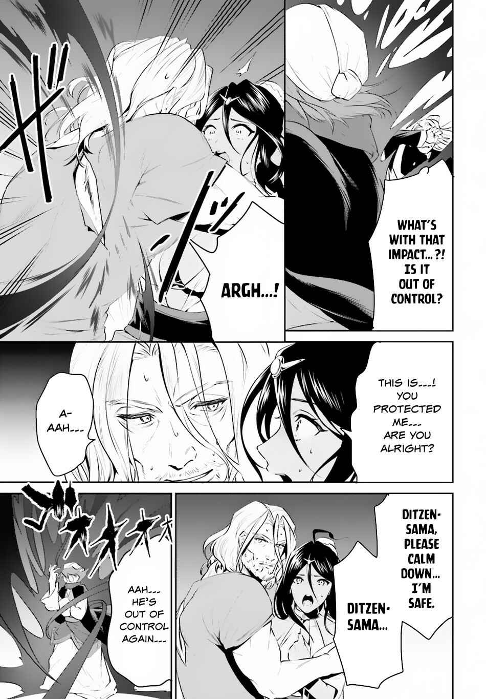 Page 20 Chapter 22 Tenkuu no Shiro o Moratta no de Isekai de Tanoshiku Asobitai