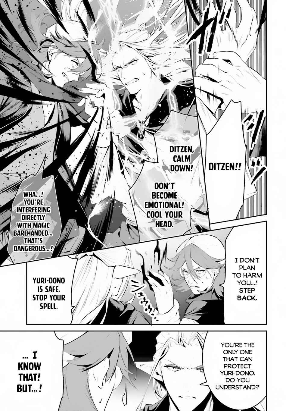 Page 22 Chapter 22 Tenkuu no Shiro o Moratta no de Isekai de Tanoshiku Asobitai