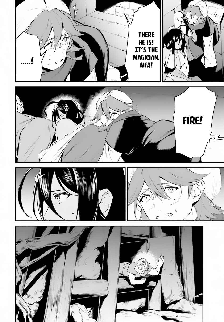 Page 27 Chapter 22 Tenkuu no Shiro o Moratta no de Isekai de Tanoshiku Asobitai