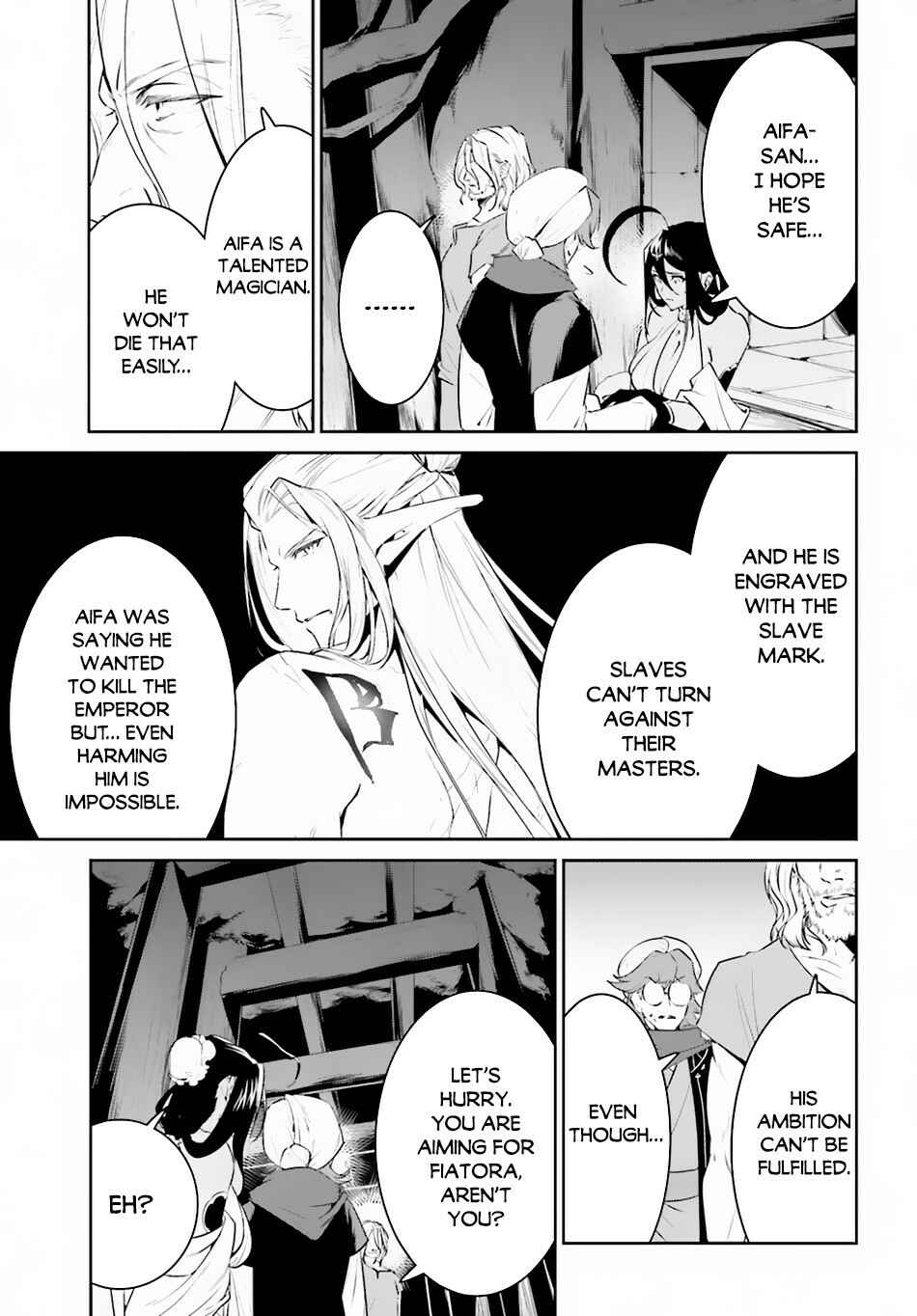 Page 28 Chapter 22 Tenkuu no Shiro o Moratta no de Isekai de Tanoshiku Asobitai
