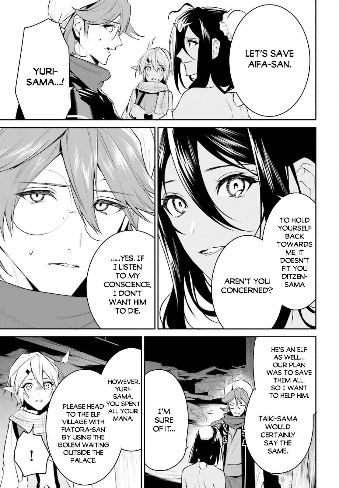 Page 10 Chapter 23 Tenkuu no Shiro o Moratta no de Isekai de Tanoshiku Asobitai