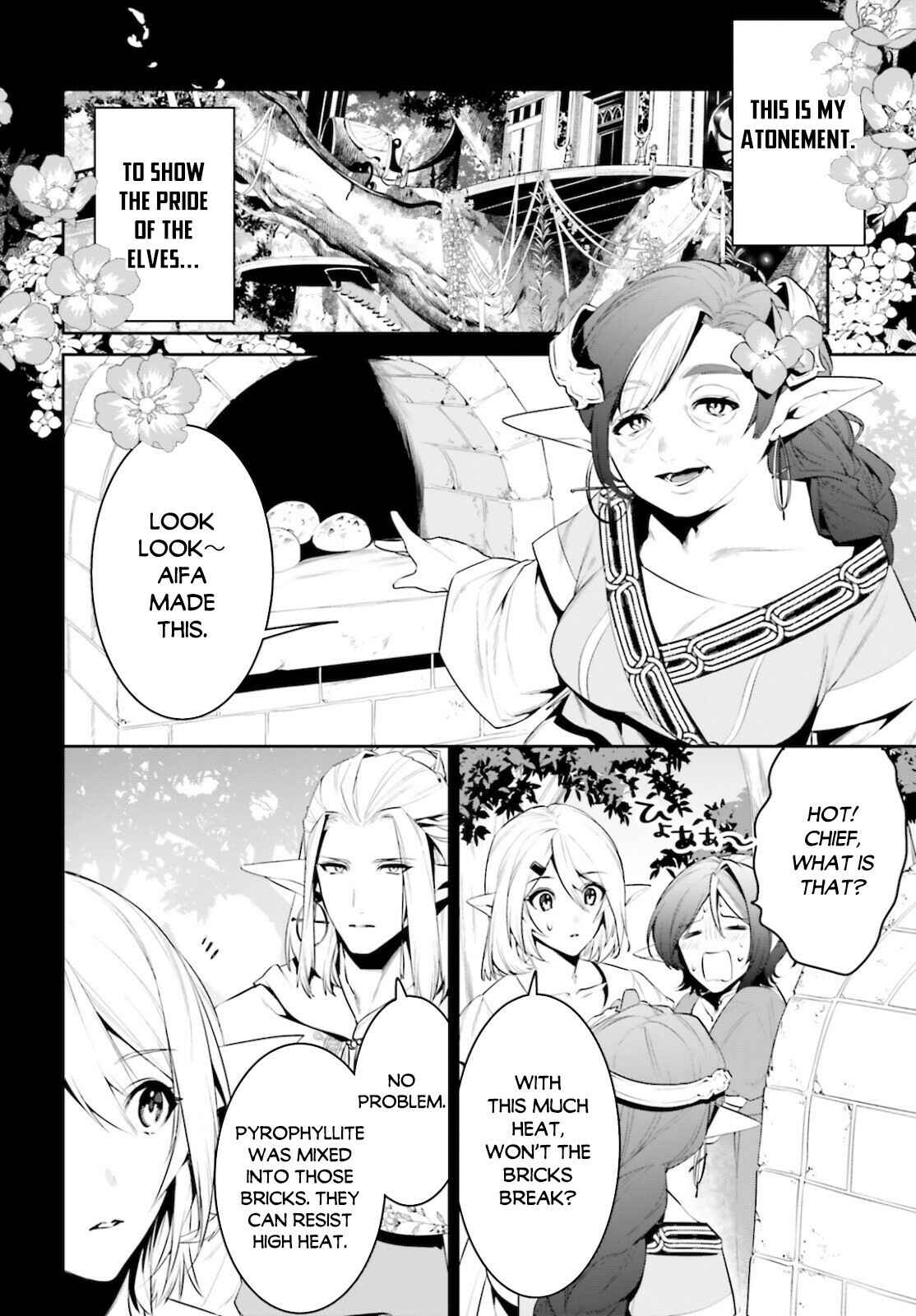 Page 19 Chapter 23 Tenkuu no Shiro o Moratta no de Isekai de Tanoshiku Asobitai