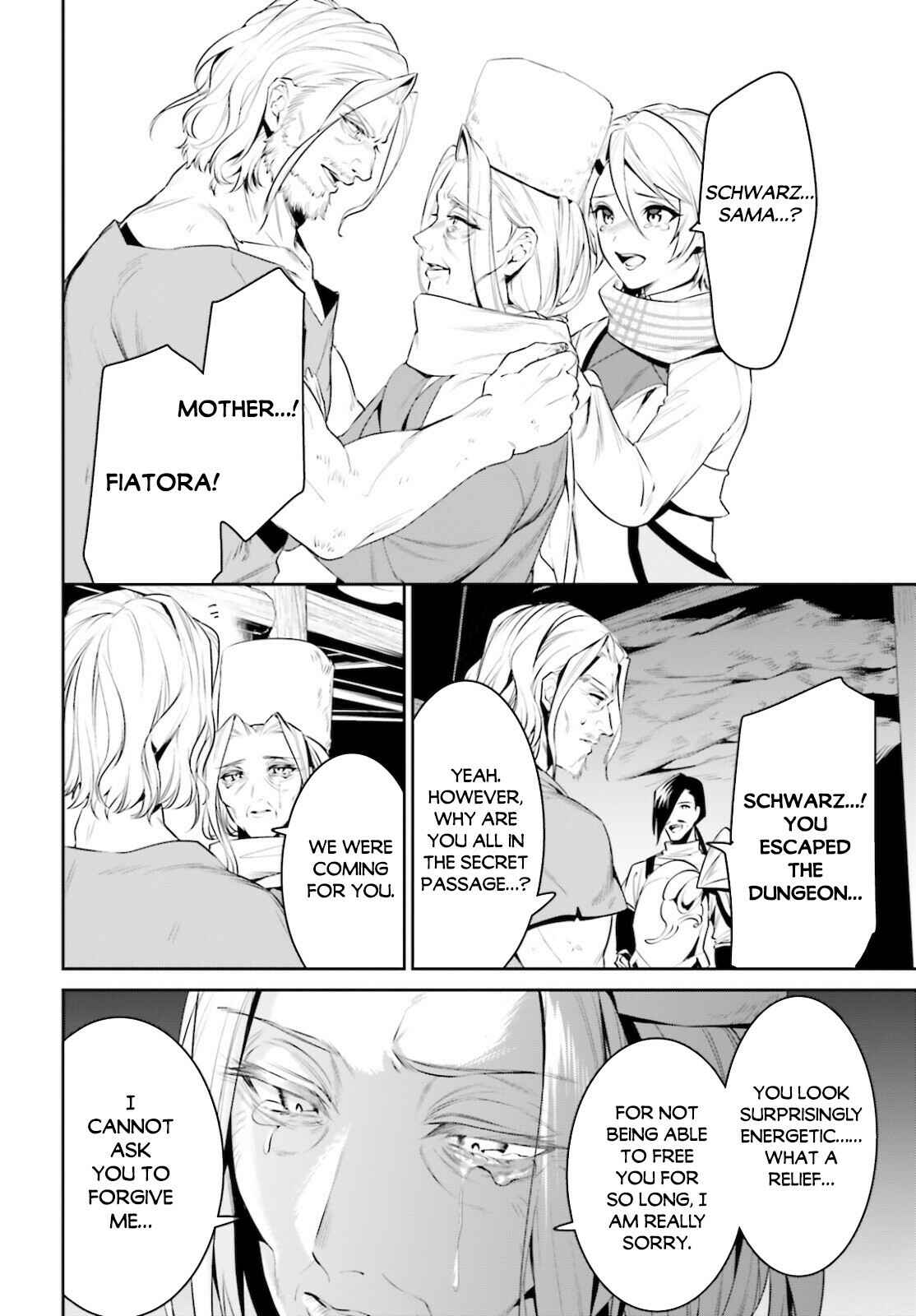 Page 3 Chapter 23 Tenkuu no Shiro o Moratta no de Isekai de Tanoshiku Asobitai