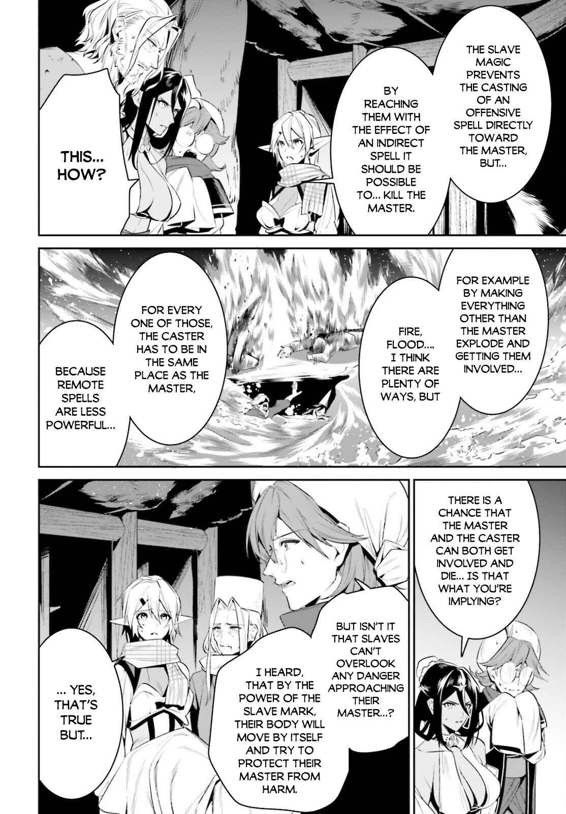 Page 7 Chapter 23 Tenkuu no Shiro o Moratta no de Isekai de Tanoshiku Asobitai